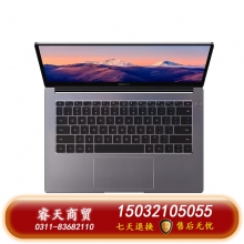 華為筆記本 MateBook B3-420 i5-1135G7  16GB/512G 14英寸 深空灰 3年質(zhì)保 
