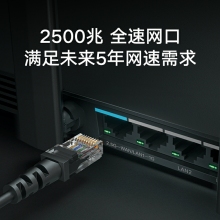 【旗艦WiFi6】小米路由器AX6000WiFi6增強(qiáng)版家用千兆端口5G雙頻無(wú)線速率Mesh路由大戶型穿墻王全屋智能6000