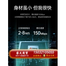 華為隨行WiFi3隨身無線WiFi4g插卡隨身WiFi便攜式移動(dòng)WiFi車載無限流量神器隨身手機(jī)熱點(diǎn)全網(wǎng)通mifi[1011]