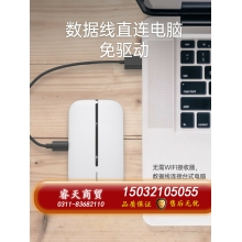 華為隨行WiFi3隨身無線WiFi4g插卡隨身WiFi便攜式移動(dòng)WiFi車載無限流量神器隨身手機(jī)熱點(diǎn)全網(wǎng)通mifi[1011]