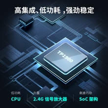 TP-LINK全千兆無線路由器 千兆端口家用高速wifi穿墻王tplink 5G游戲IPv6宿舍7661電信移動(dòng)聯(lián)通 標(biāo)準(zhǔn)版
