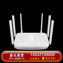 小米Redmi路由器AC2100家用千兆端口5G雙頻2000M無線速率wifi游戲加速會員高速大戶型