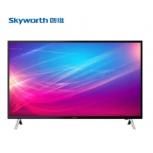 創(chuàng)維（Skyworth）50B20 50英寸4K超高清電視機