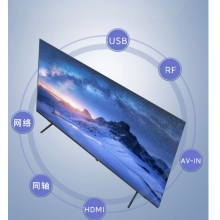 創(chuàng)維（SKYWORTH）32BG22 32英寸全高清無界智慧屏智能網(wǎng)絡(luò)電視機 