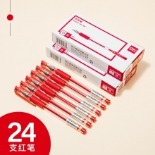24支紅色-得力中性筆0.5黑色水筆簽字筆碳素筆12支學(xué)生用文具用品藍黑筆辦公簽名筆水性筆紅筆考試黑筆圓珠筆辦公用品
